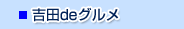 �g�cde�O����